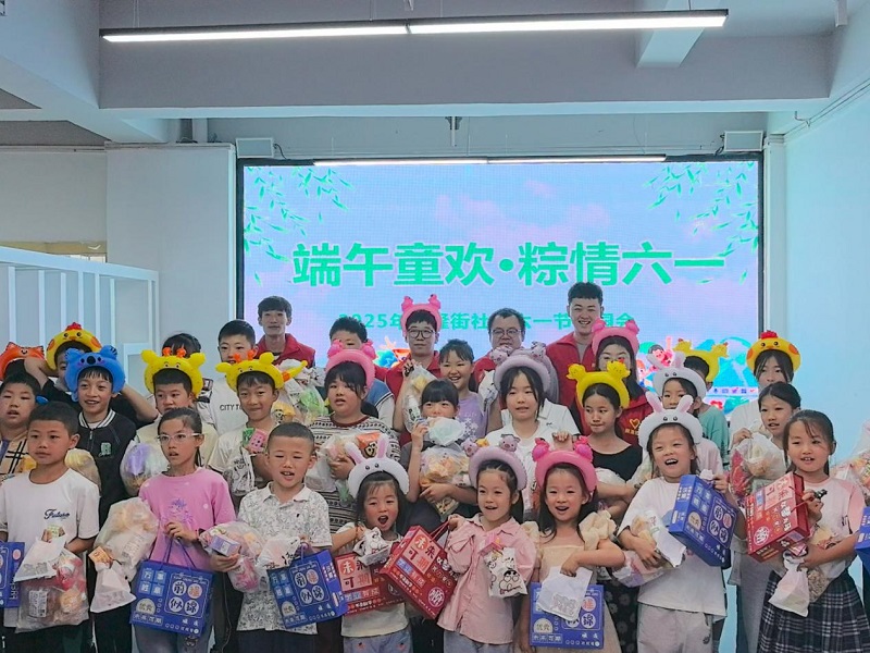 陜渝建材公司：志愿心·社區(qū)情·“童”歡笑